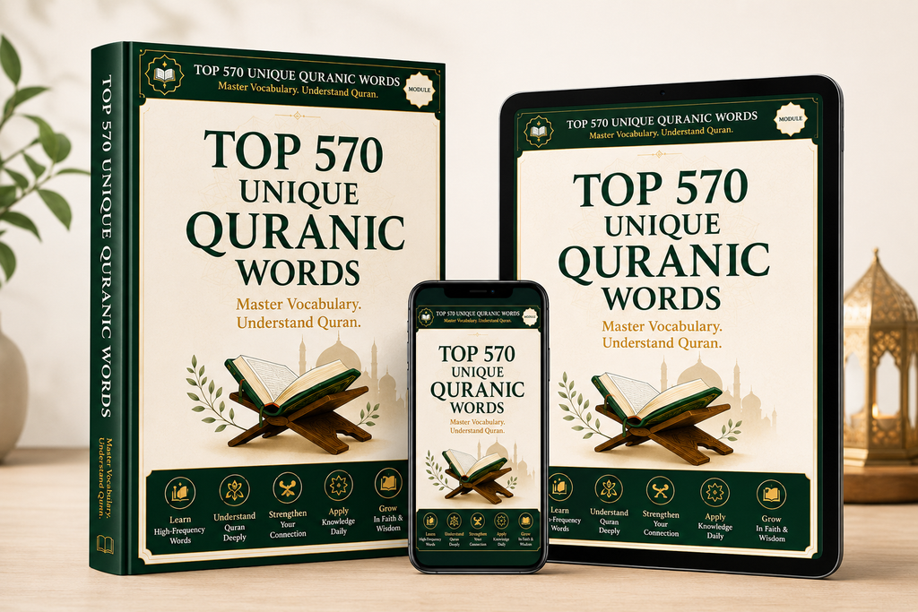 Start Quran Understanding Through 570 Powerful Words