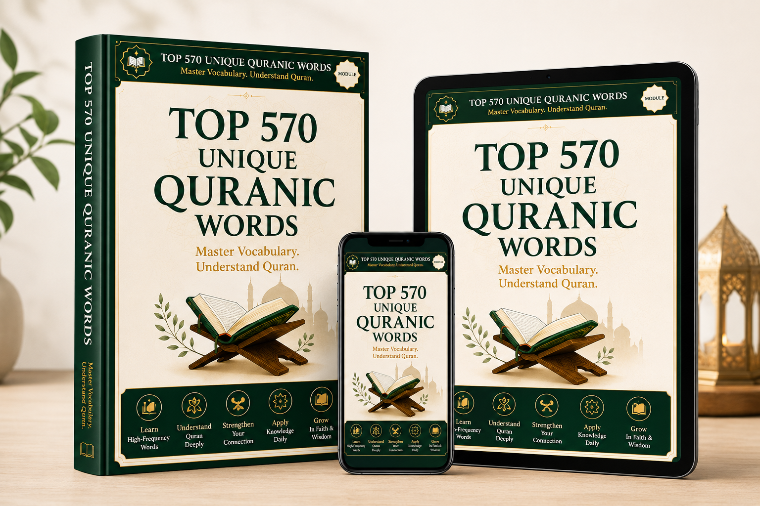 Start Quran Understanding Through 570 Powerful Words